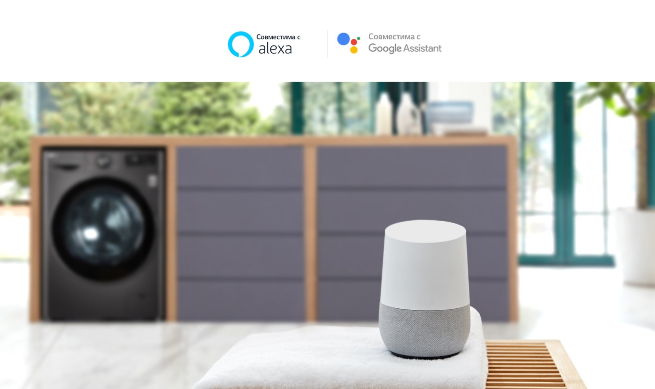 Фото Стирально-сушильная машина LG F4V9RC9P - 12