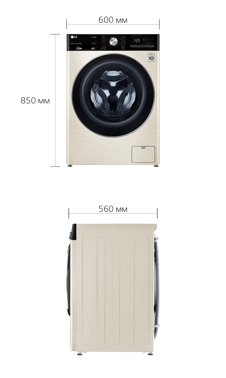 Стиральная машина LG F4V5VS9B - 7 Фото Стиральная машина LG F4V5VS9B - 7