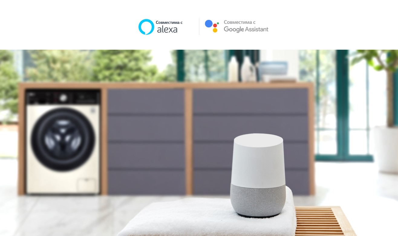 Фото Стиральная машина LG F2V5HS9B  - 7