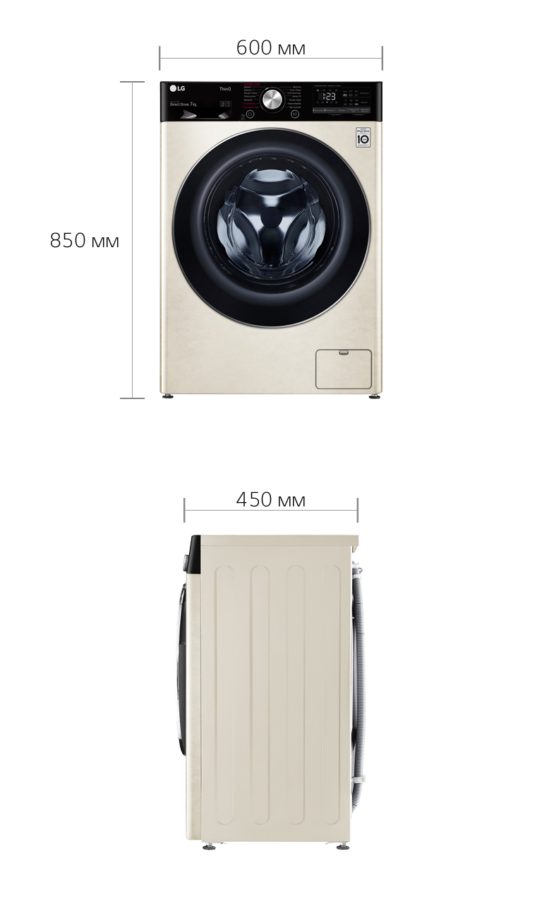 Стиральная машина LG F2V5HS9B - 8 Фото Стиральная машина LG F2V5HS9B - 8
