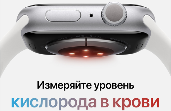 Фото Смарт-часы Apple Watch Series 6 - 3
