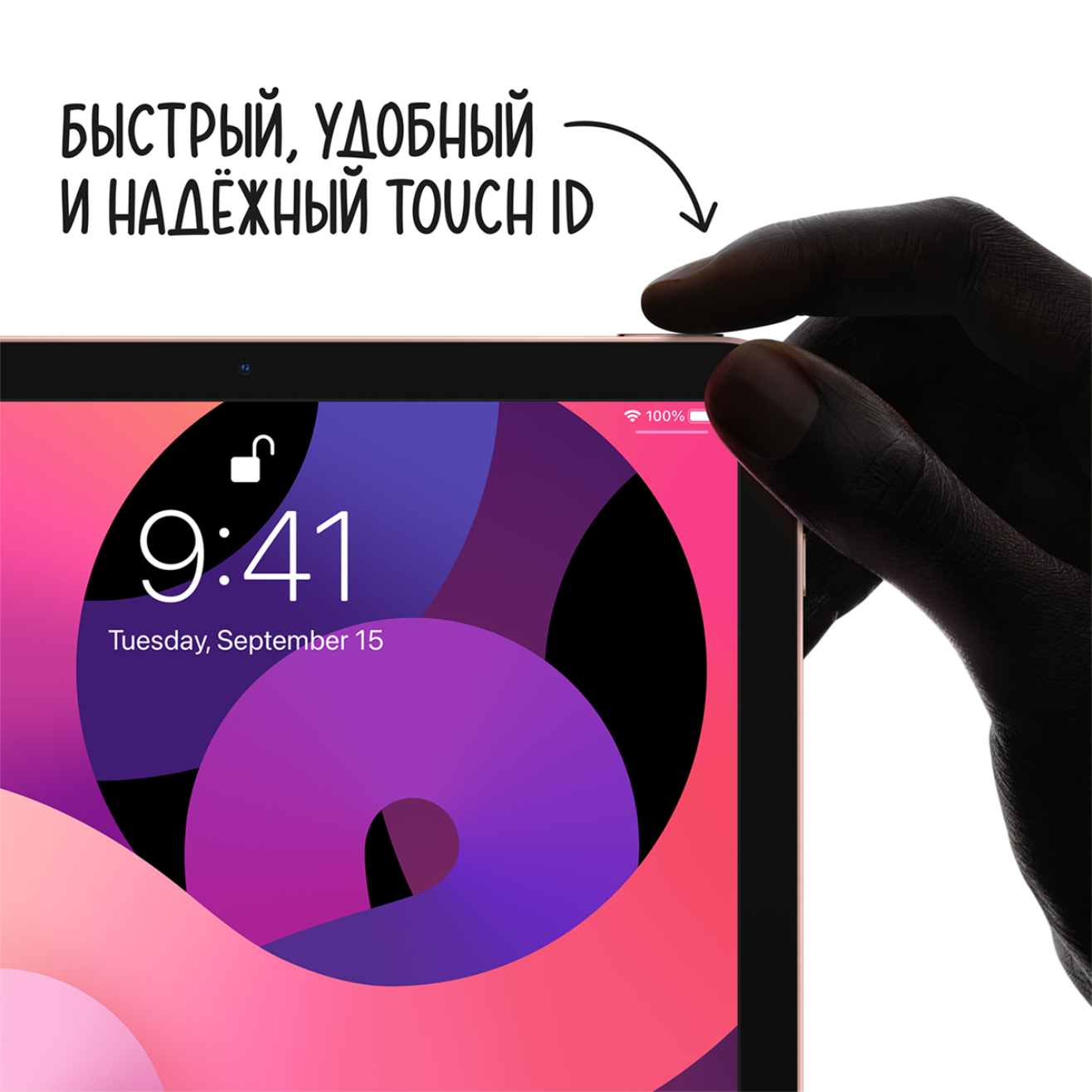 Планшет Apple iPad Air - 7 Фото Планшет Apple iPad Air - 7