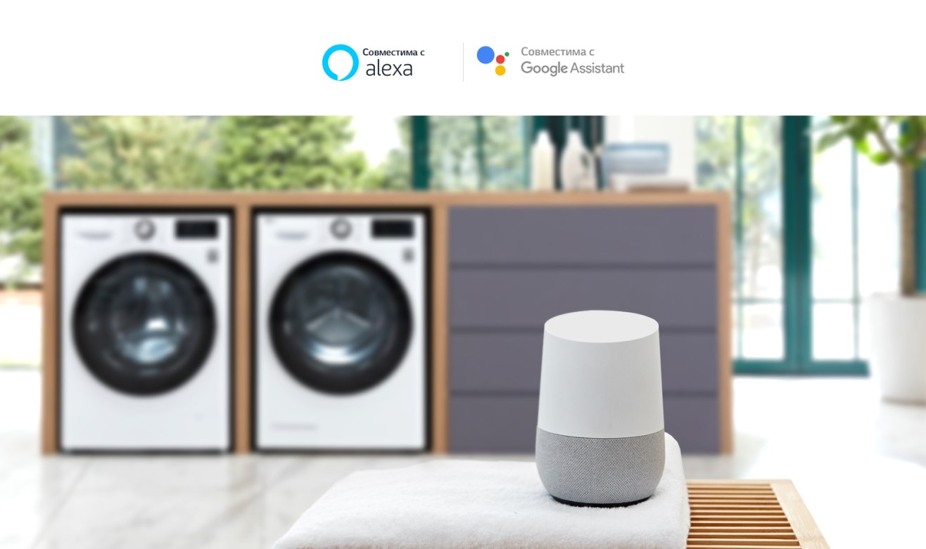 Фото Стиральная машина LG F2V5HS0W - 7