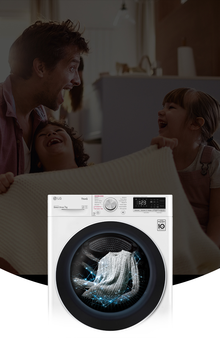 Стиральная машина LG F2V5HS0W - 1 Фото Стиральная машина LG F2V5HS0W - 1
