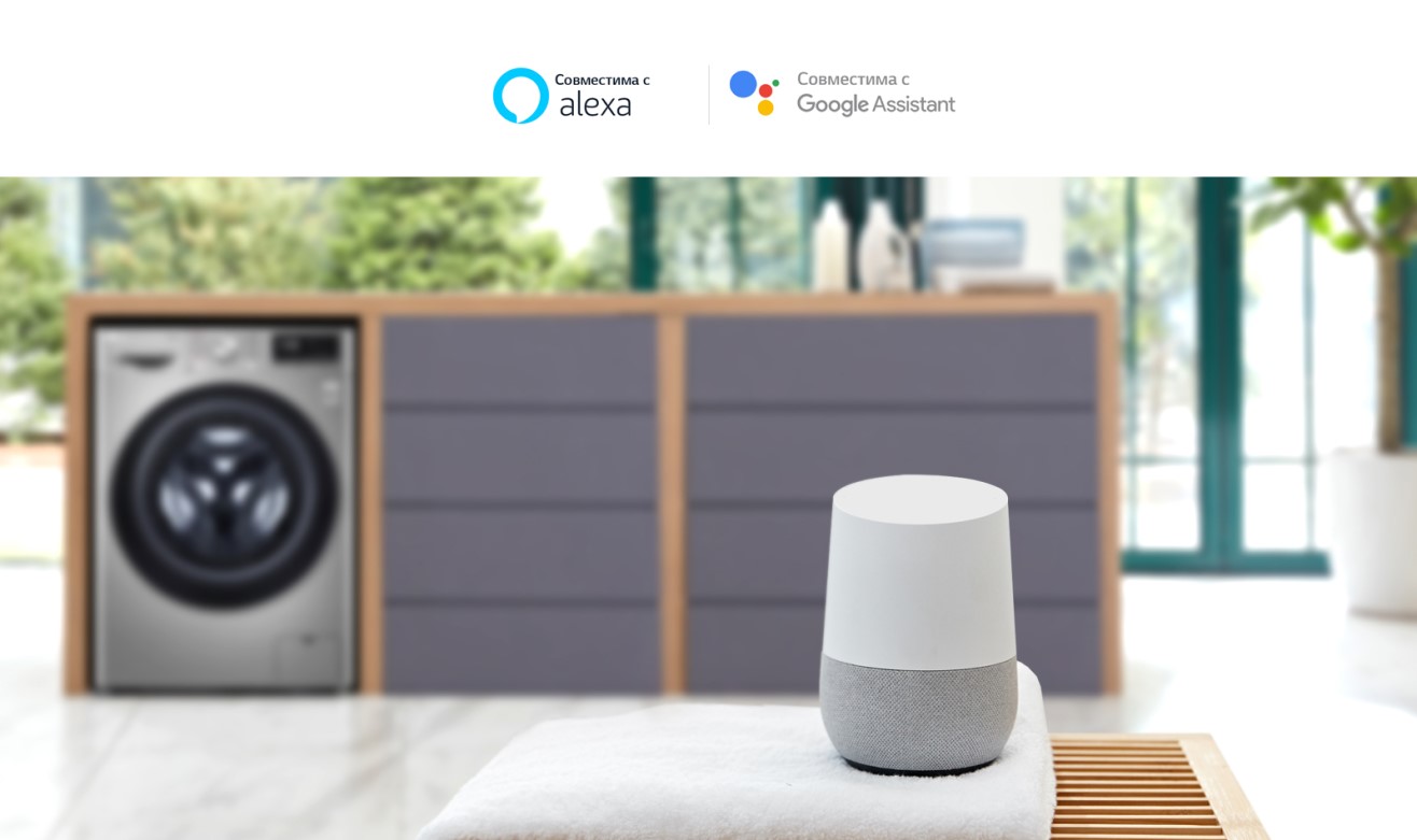 Фото Стирально-сушильная машина LG F2V5GG9T - 9