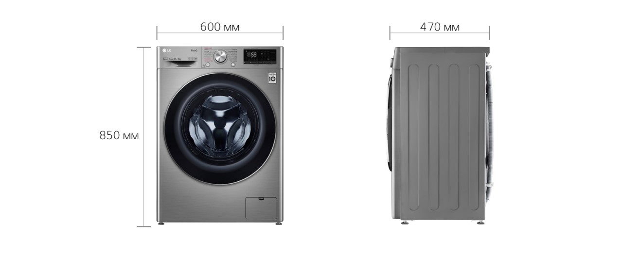 Фото Стирально-сушильная машина LG F2V5GG9T - 10