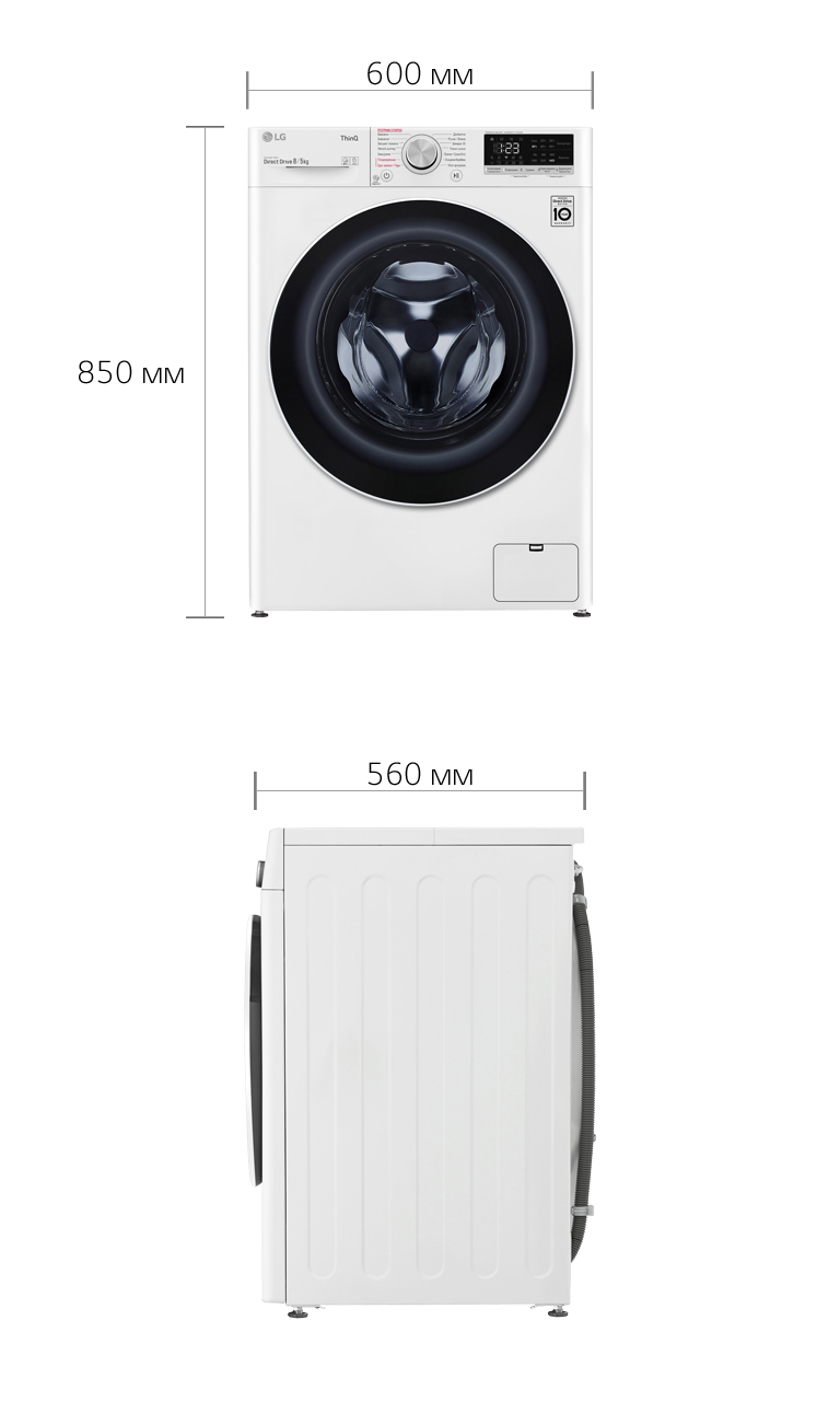 Стиральная машина LG F4V5TG0W - 8 Фото Стиральная машина LG F4V5TG0W - 8