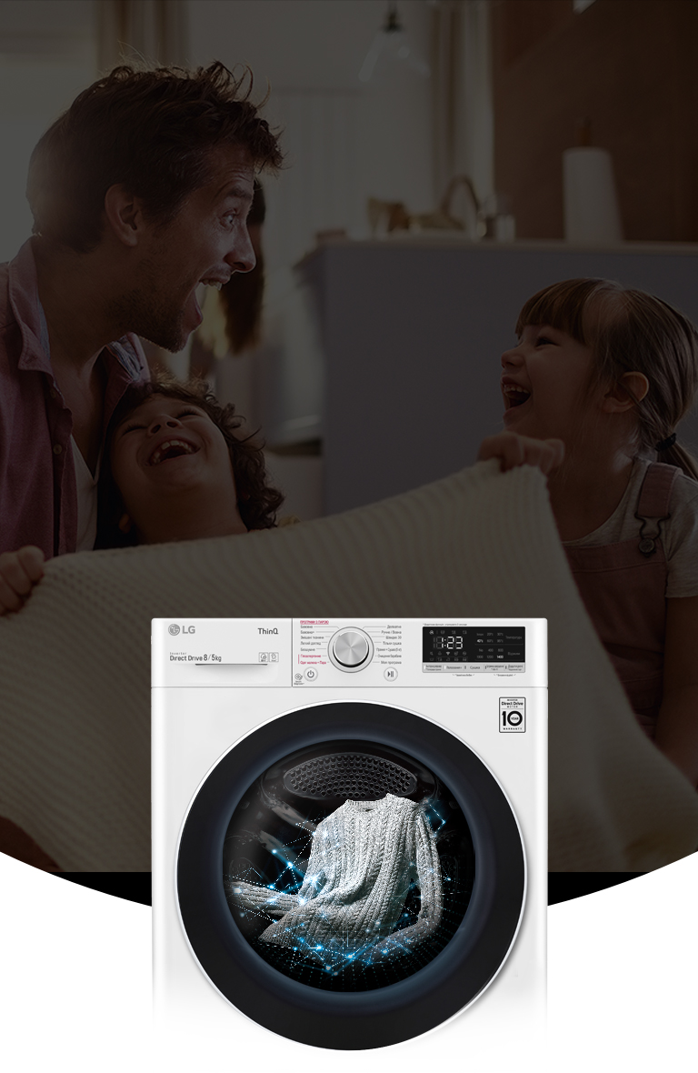 Стиральная машина LG F4V5TG0W - 1 Фото Стиральная машина LG F4V5TG0W - 1