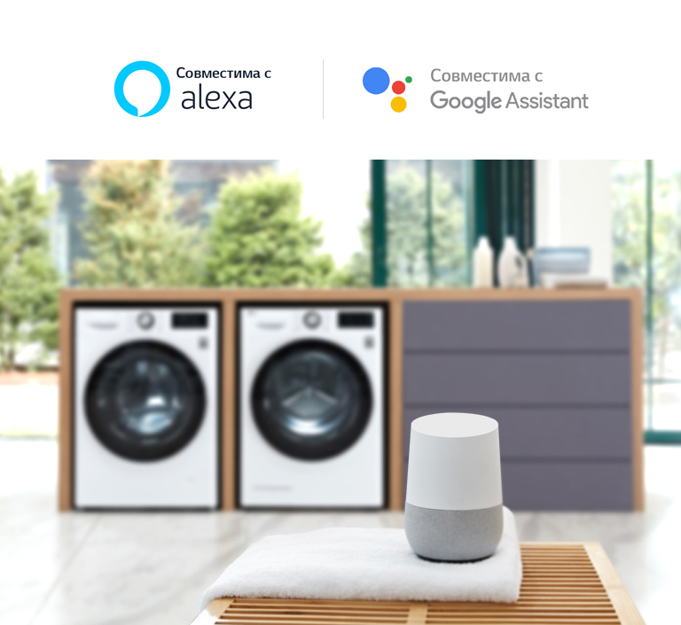 Фото Стиральная машина LG F2V5HS1W - 7