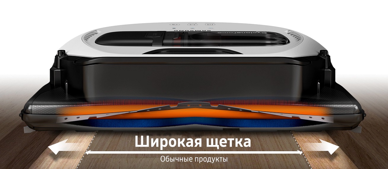 Робот-пылесос Samsung VR10M7030WG/EV 7 Фото Робот-пылесос Samsung VR10M7030WG/EV 7