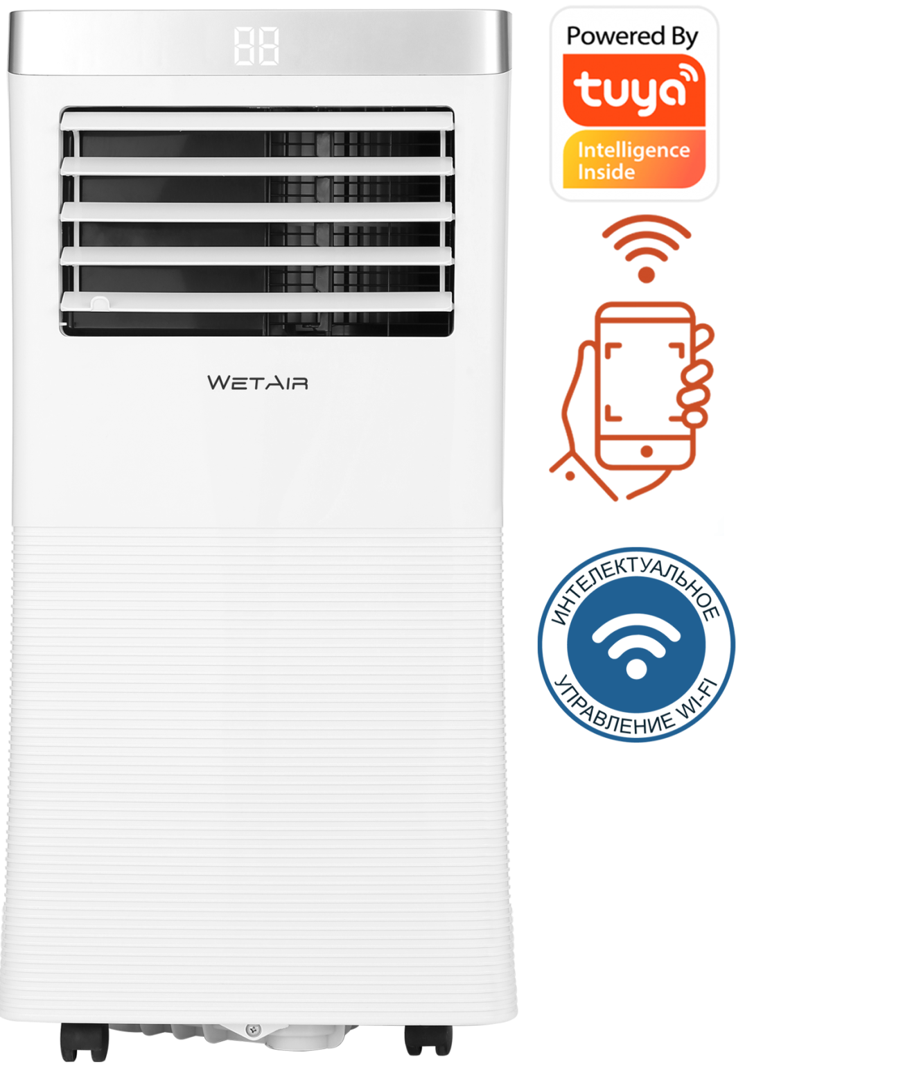 Фото Сушилка для фруктов и овощей WetAir WPAC-H10K - 2