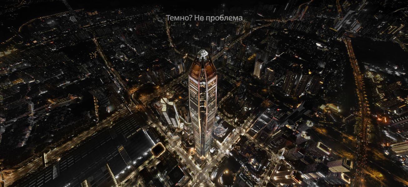 > Квадрокоптер DJI Air 2S 4 Фото > Квадрокоптер DJI Air 2S 4