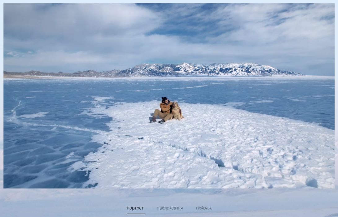 Фото > Квадрокоптер DJI Air 2S 12