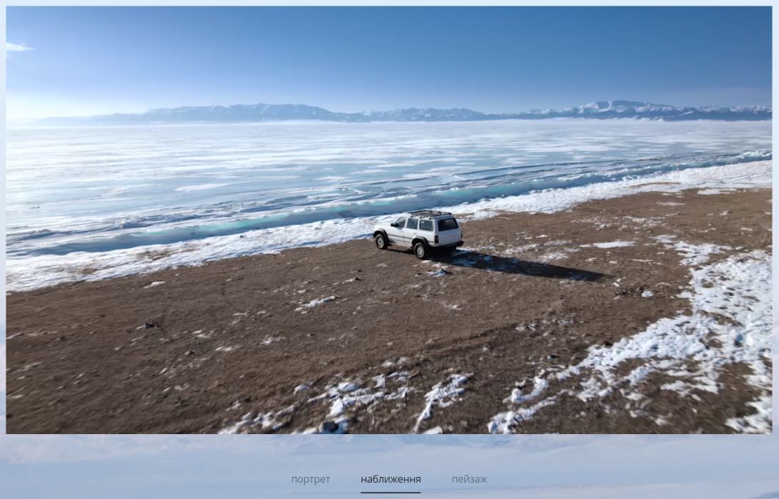 Фото > Квадрокоптер DJI Air 2S 13