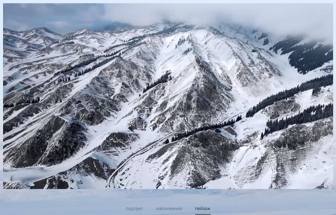 Фото > Квадрокоптер DJI Air 2S 14