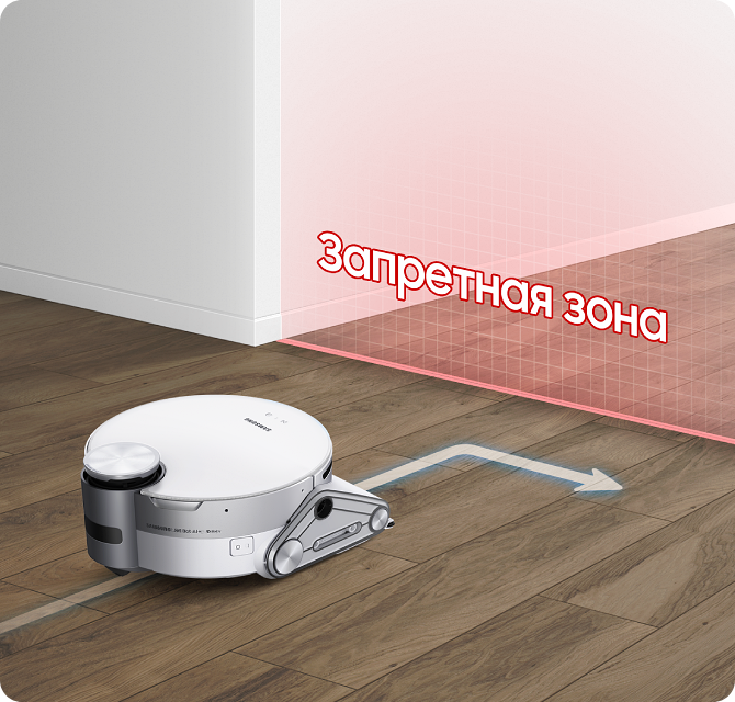 Робот-пылесос Samsung VR50T95735W/EV - 19 Фото Робот-пылесос Samsung VR50T95735W/EV - 19