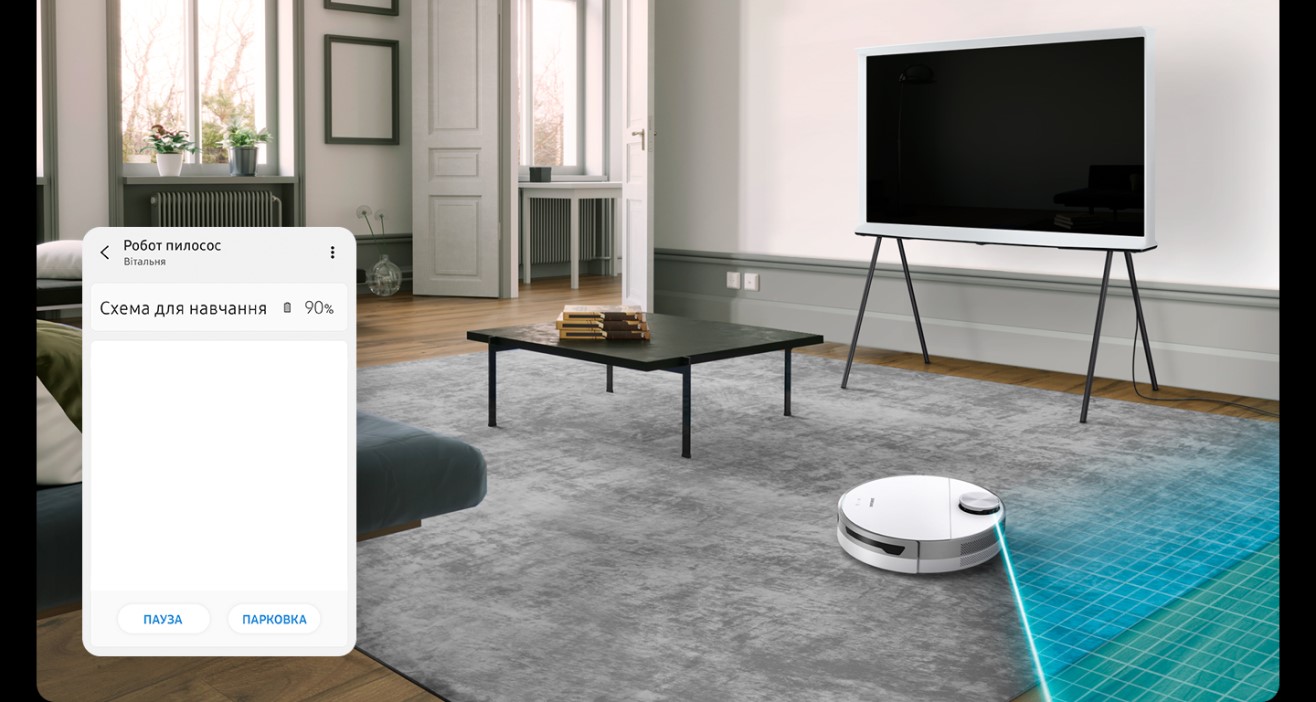 Пилосос робот Samsung VR30T85513W/EV- 5 Фото Пилосос робот Samsung VR30T85513W/EV- 5