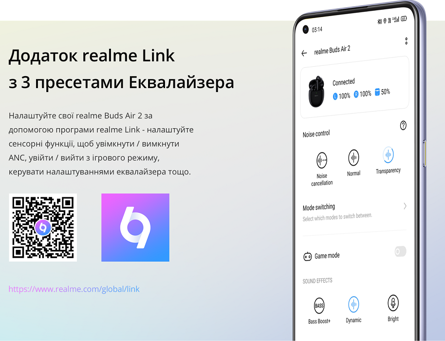 TWS Realme Buds Air2 19 Фото TWS Realme Buds Air2 19