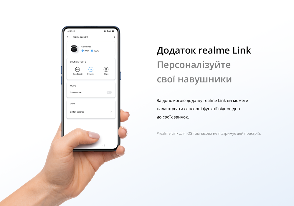 Фото TWS Realme Buds Q2 14