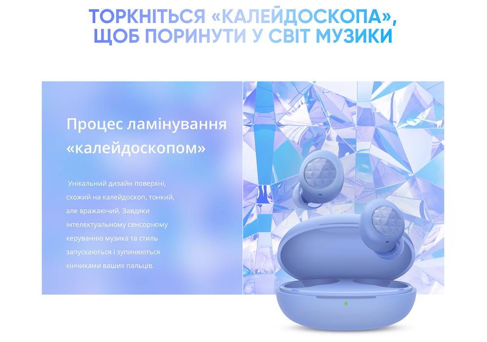 Фото TWS Realme Buds Q2 7