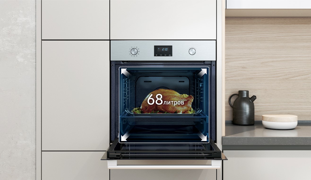 Духовой шкаф электрический Samsung NV68A1110RB/WT - 3 Фото Духовой шкаф электрический Samsung NV68A1110RB/WT - 3