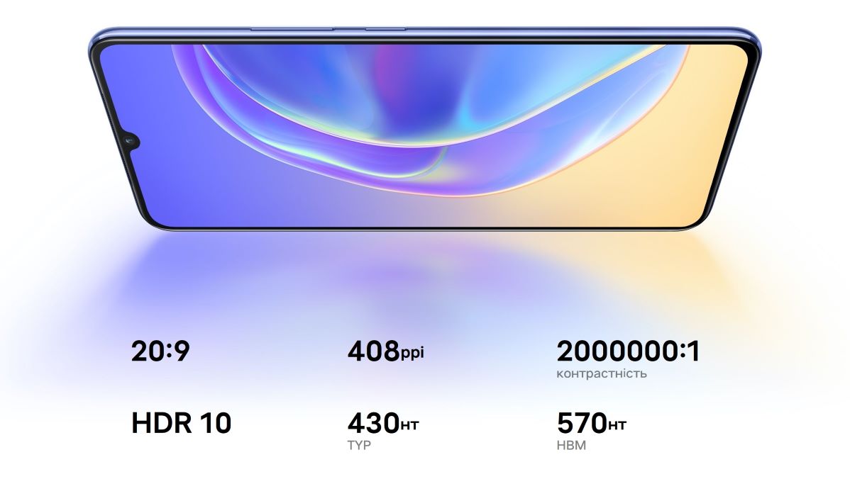 Смартфон vivo V21e 8/128Gb 19 Фото Смартфон vivo V21e 8/128Gb 19