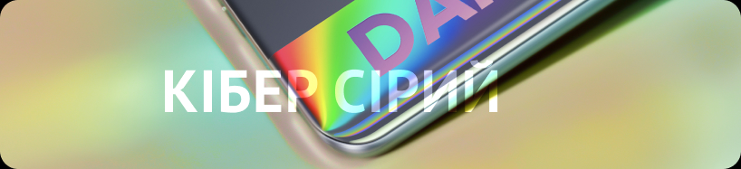 Смартфон Realme 8 - 10 Фото Смартфон Realme 8 - 10