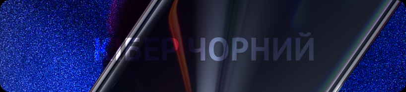 Смартфон Realme 8 - 10 Фото Смартфон Realme 8 - 10