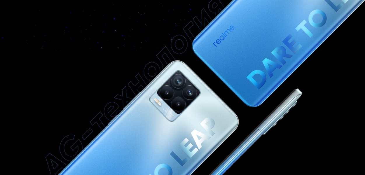 Фото Смартфон Realme 8 Pro 3