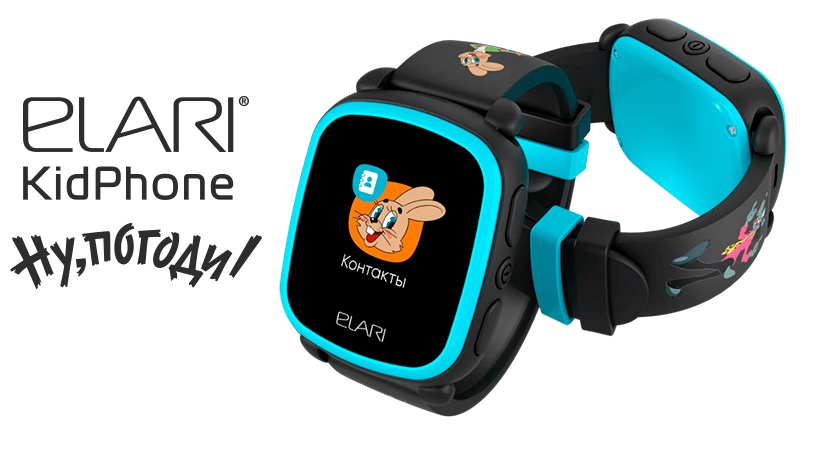 Фото Детские часы Elari KidPhone NyPogodi с GPS-трекером  1