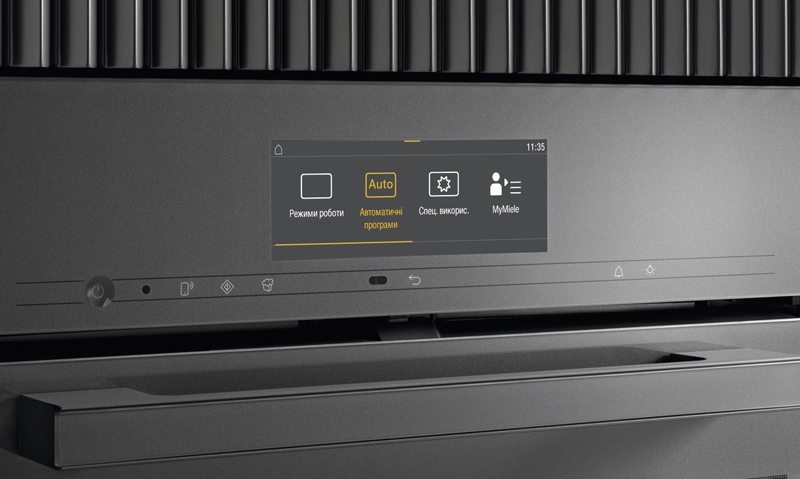 Фото Духовой шкаф электрический Miele H 7260 BP - 8