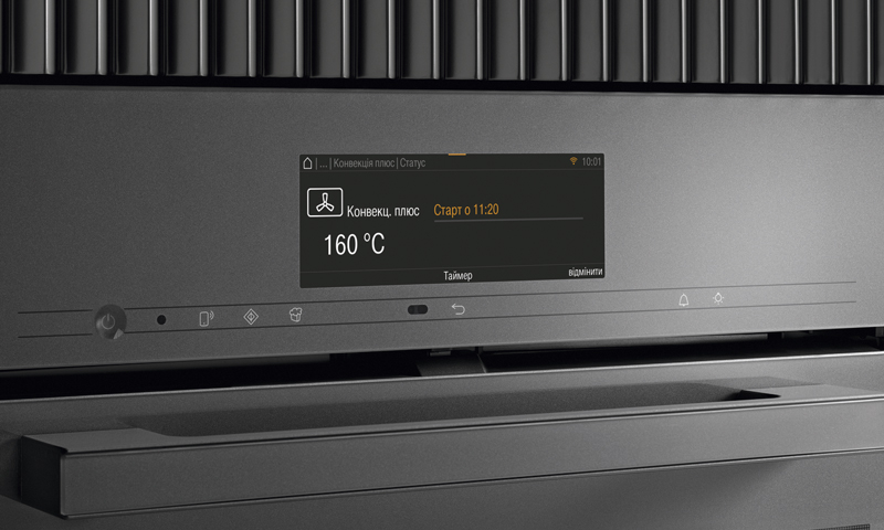 Фото Духовой шкаф электрический Miele H 7260 BP - 4