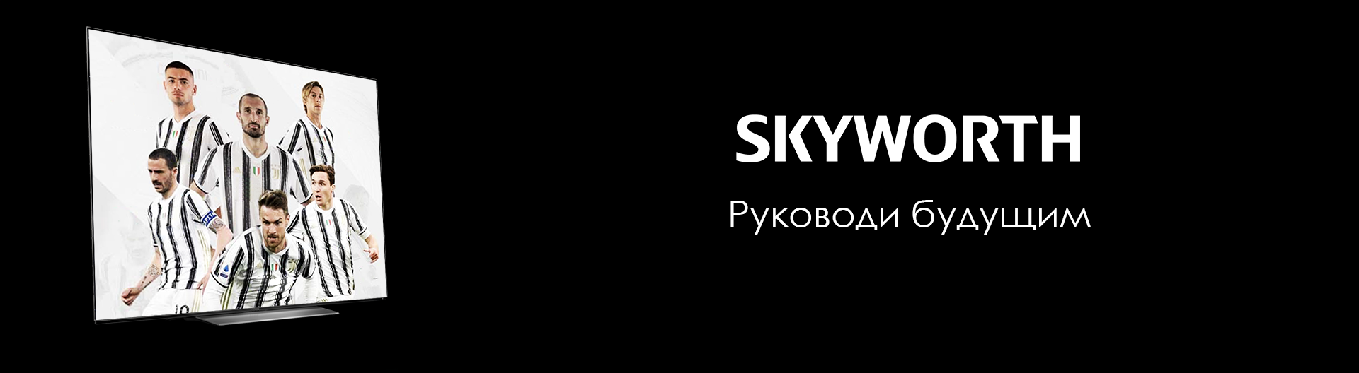 S81_Final_rus