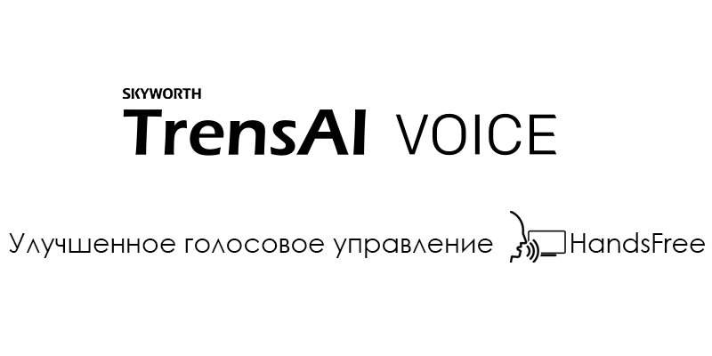 Terens_rus
