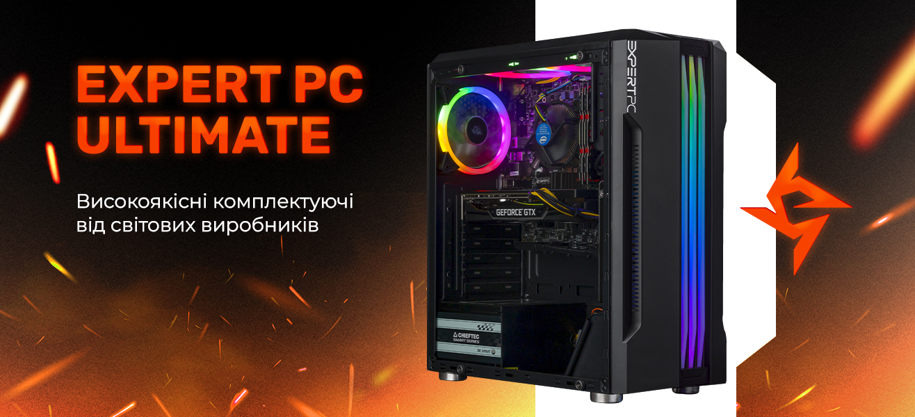 Системний блок Expert PC Ultimate (I10400F.16.H1S2.1660S.A2990