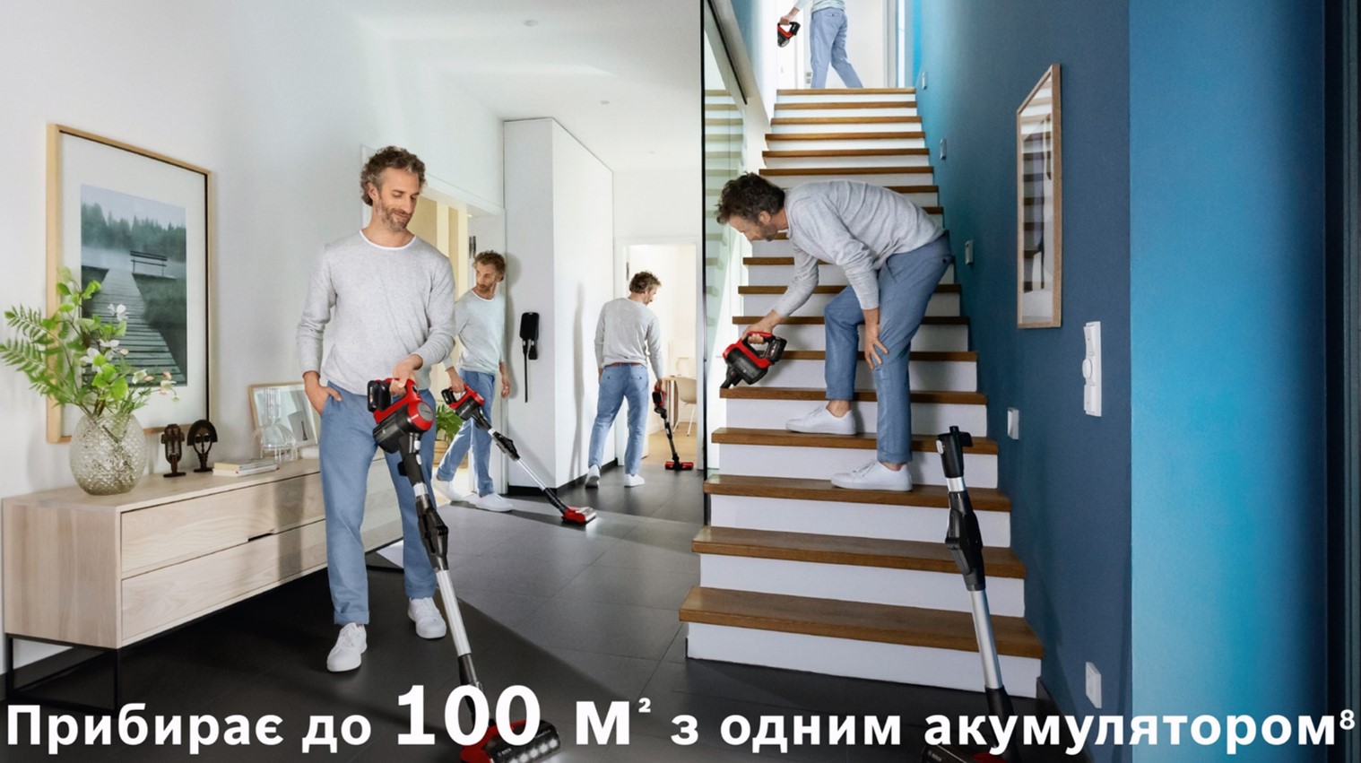 Пылесос ручной для дома Bosch BBS711ANM - 12 Фото Пылесос ручной для дома Bosch BBS711ANM - 12