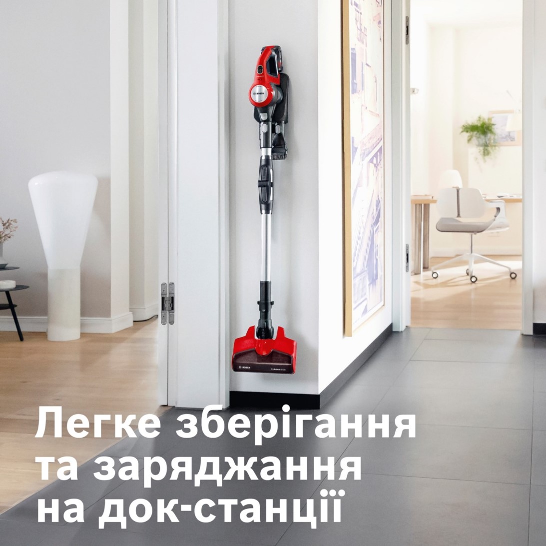 Пылесос ручной для дома Bosch BBS711ANM - 7 Фото Пылесос ручной для дома Bosch BBS711ANM - 7