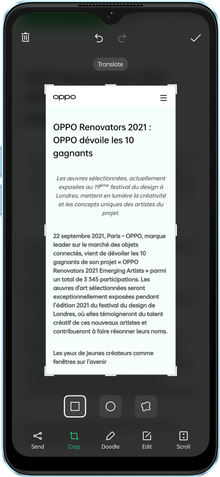 screen