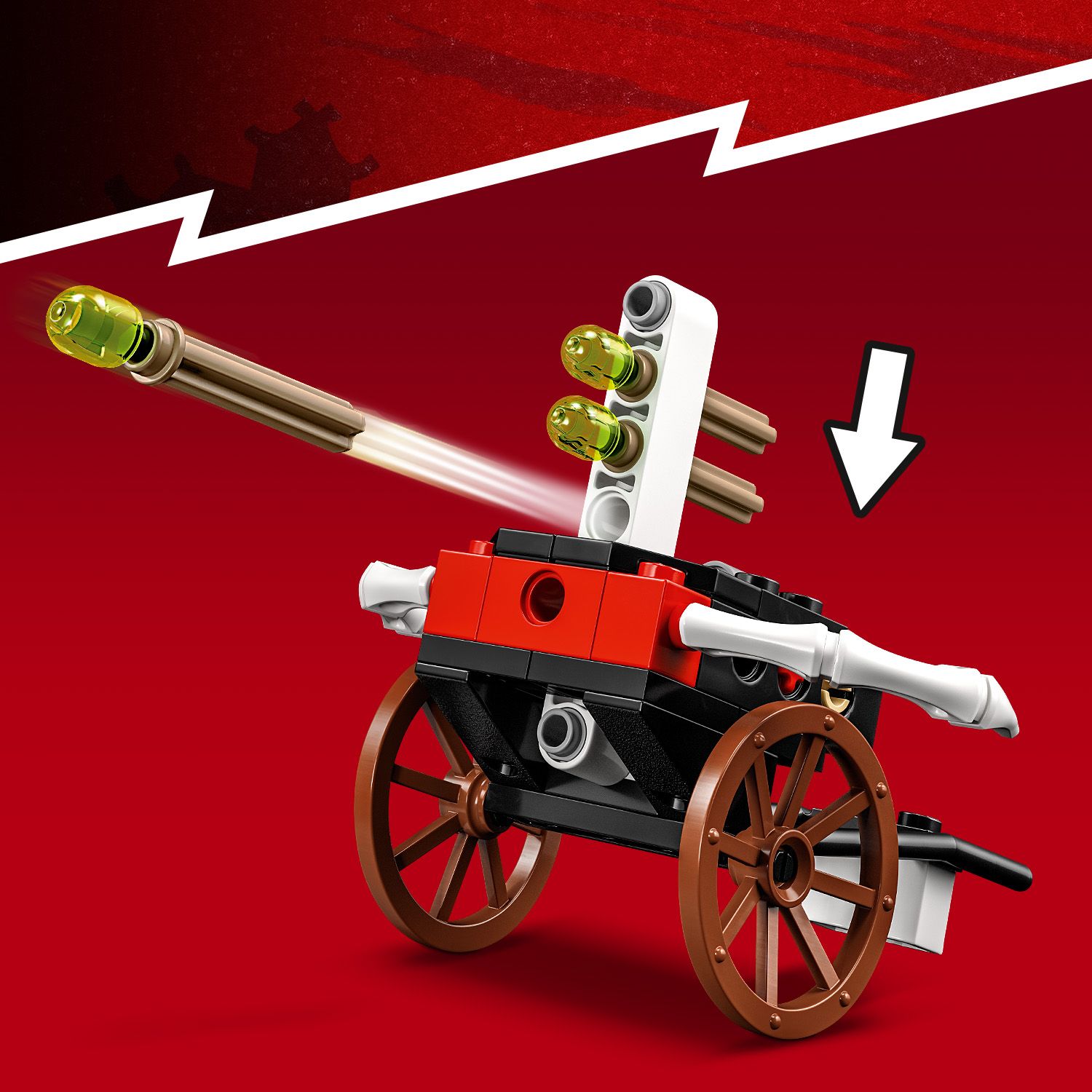 Підніміть бластери