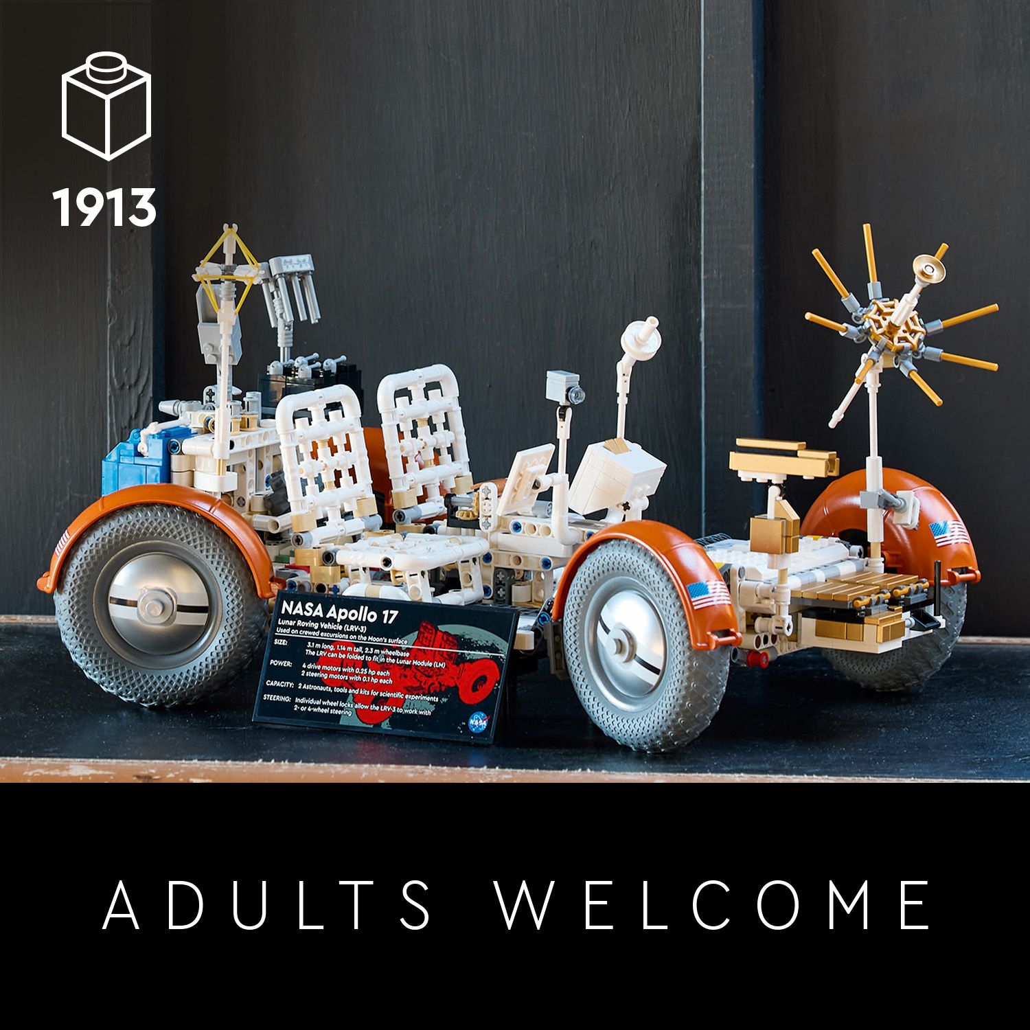 Поширюйте цифровий світ будування