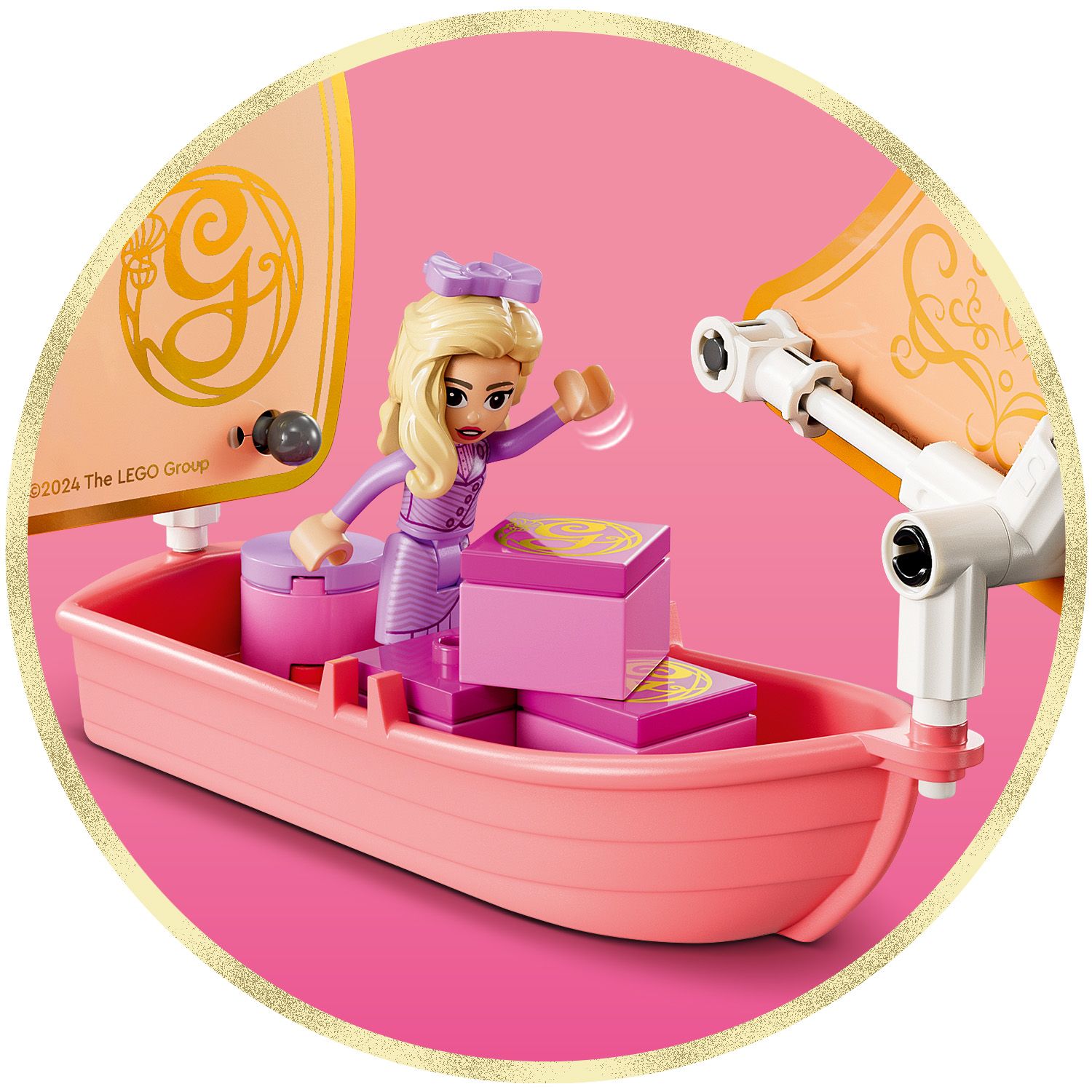 Відкрийте кабіну