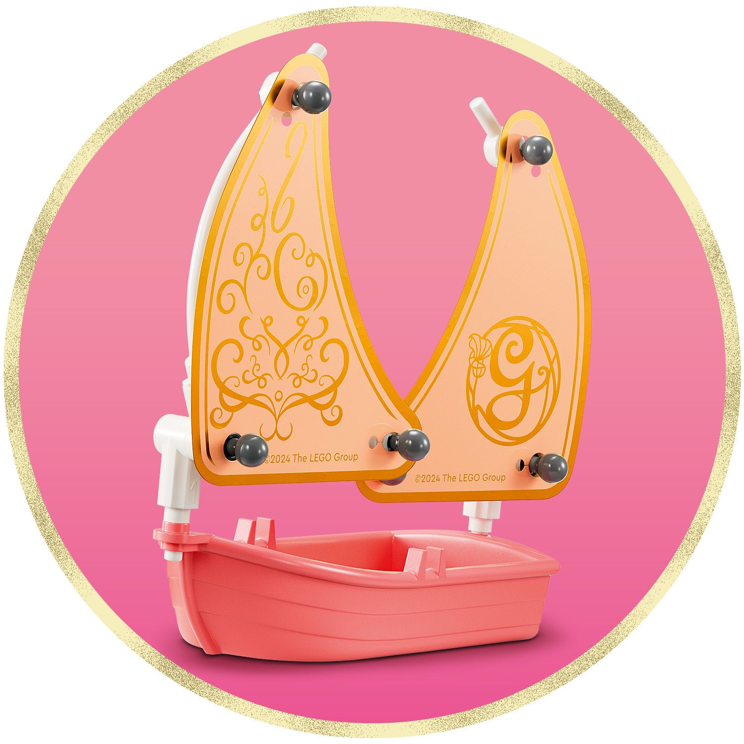 Підніміть бластери