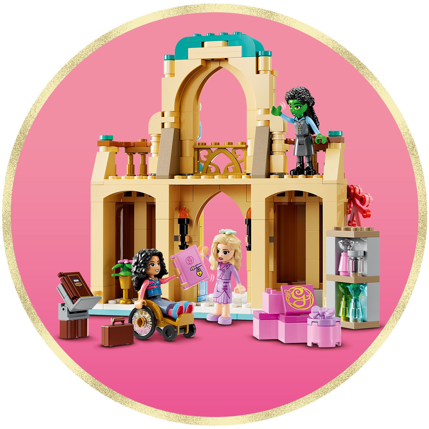 Проїдьтеся вулицями