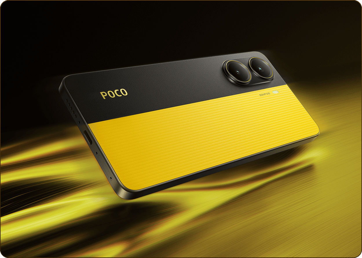 Смартфон Poco X7 Pro 8/256Gb Yellow купити - ціна, характеристики