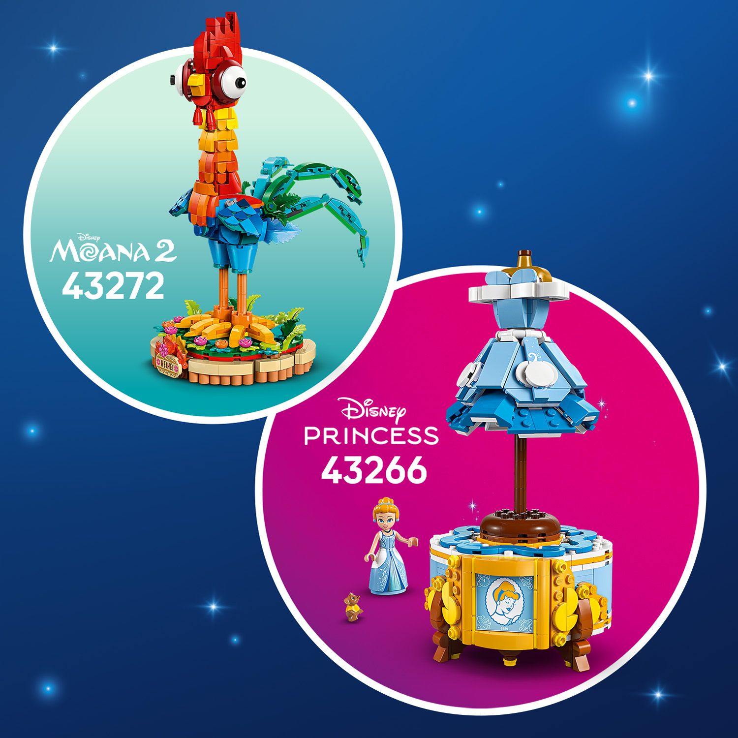 Додайте ще творчих можливостей і веселощів