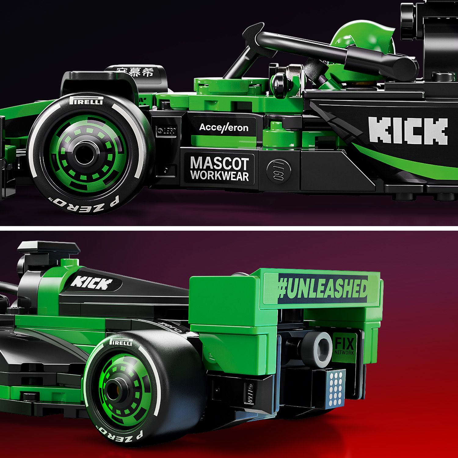 Автентичні деталі KICK Sauber