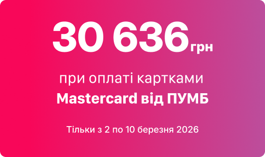 Apple Iphone 15 128gb