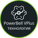 PowerBellV - быстрое и равномерное смешивание