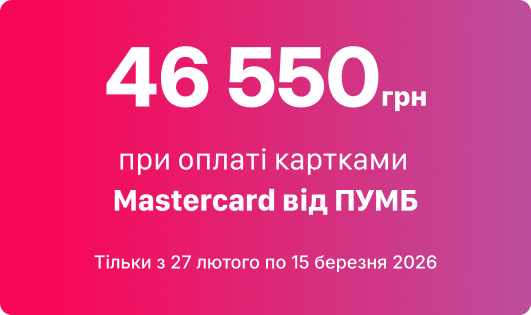 Apple Iphone Air 256gb