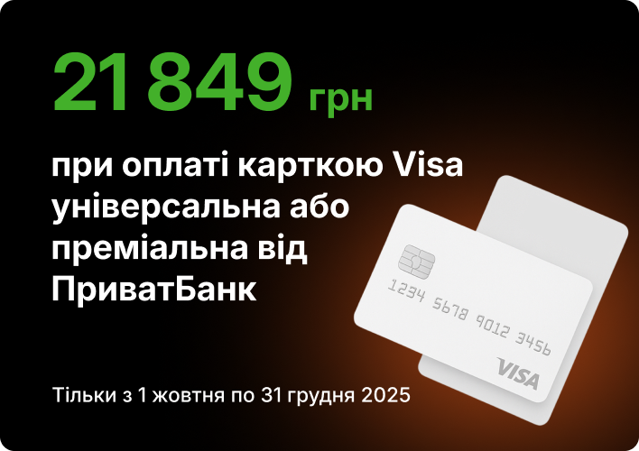 Apple Iphone 13 128gb